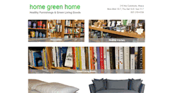 Desktop Screenshot of homegreenhome.com