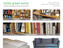 Tablet Screenshot of homegreenhome.com