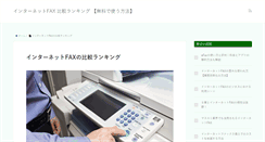 Desktop Screenshot of homegreenhome.biz